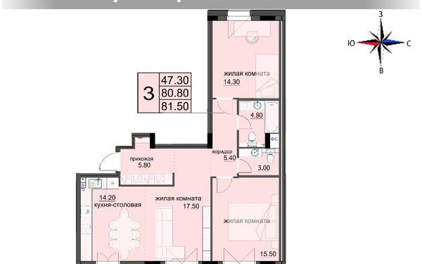 Квартира, 82.1 м²
