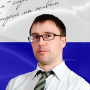 Андрей Сытков