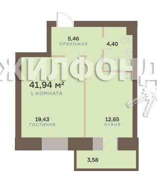 Квартира, 42.0 м²